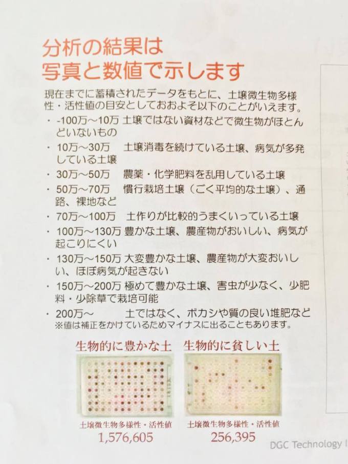 17092955_1347437298663924_26352045_o